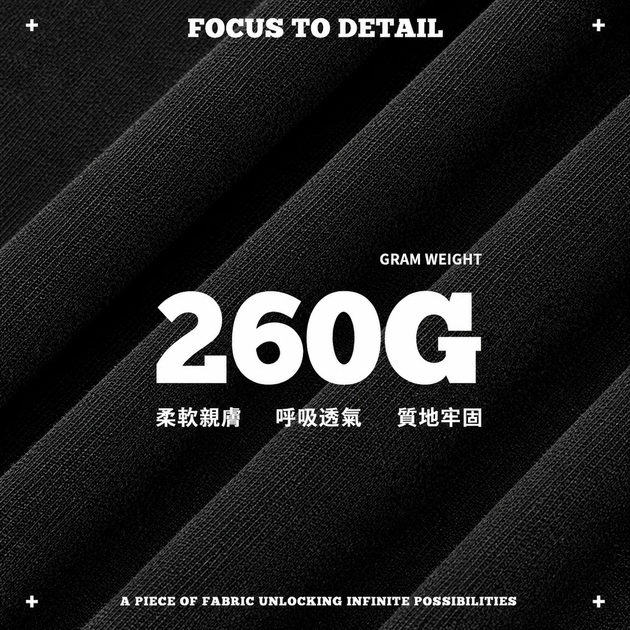 千咲 x 黑貓都市夜景水洗做舊印花短袖T恤