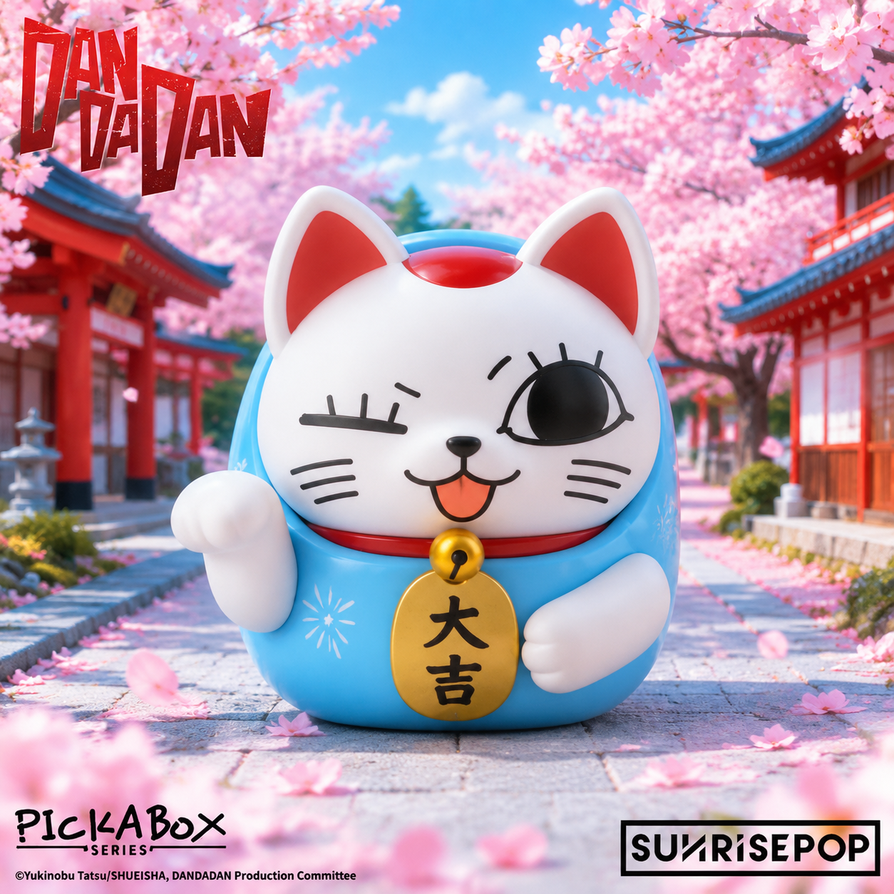 SUNRISEPOP 膽大黨高速婆婆招財達摩公仔