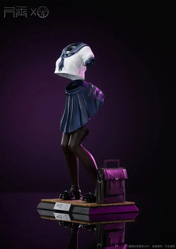 花噎菜 皇帝的新衣 少女的JK服-ZUIHANG SHOP