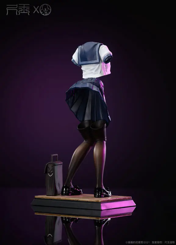 花噎菜 皇帝的新衣 少女的JK服-ZUIHANG SHOP