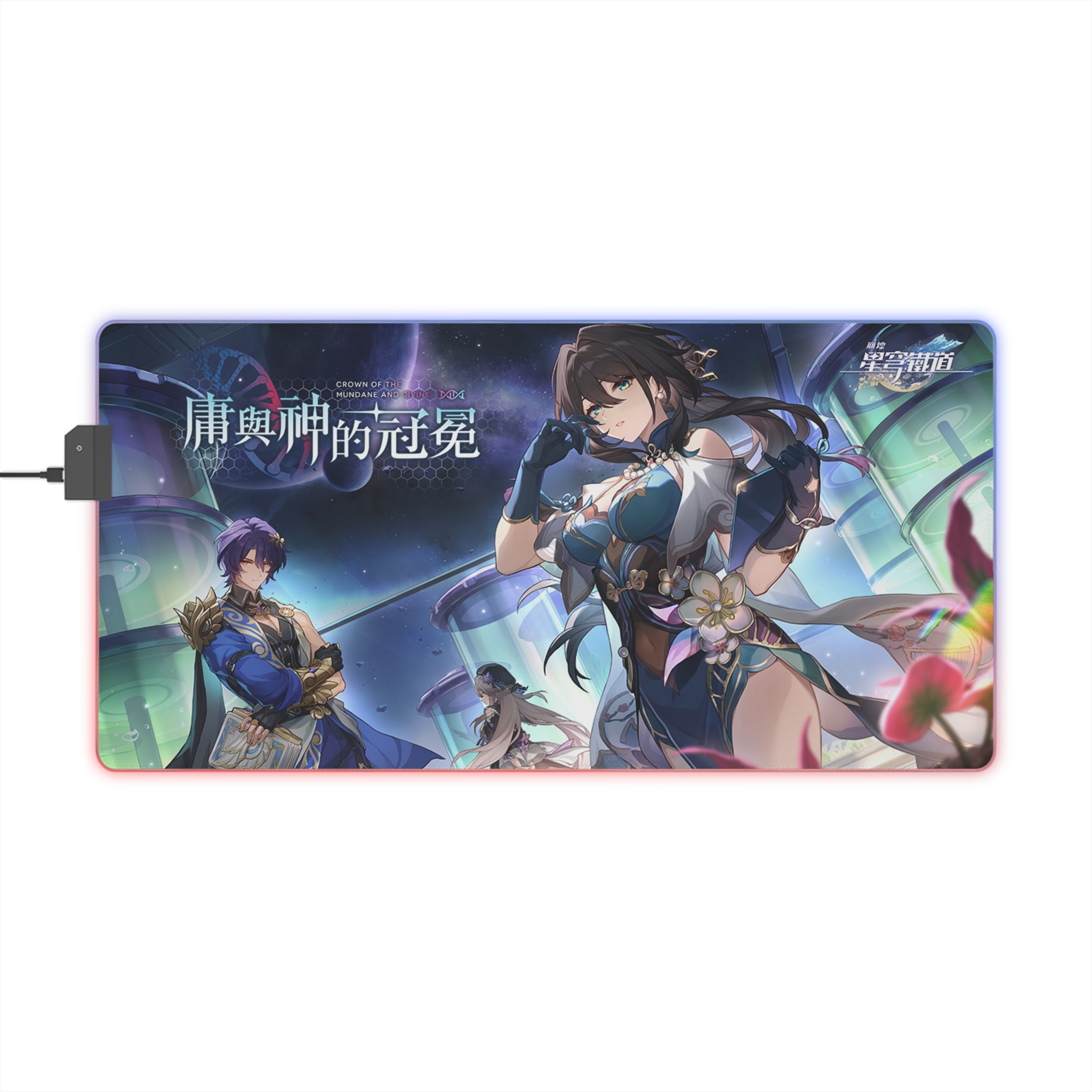 崩壞:星穹鐵道 主題桌墊 LED遊戲滑鼠墊-ZUIHANG SHOP