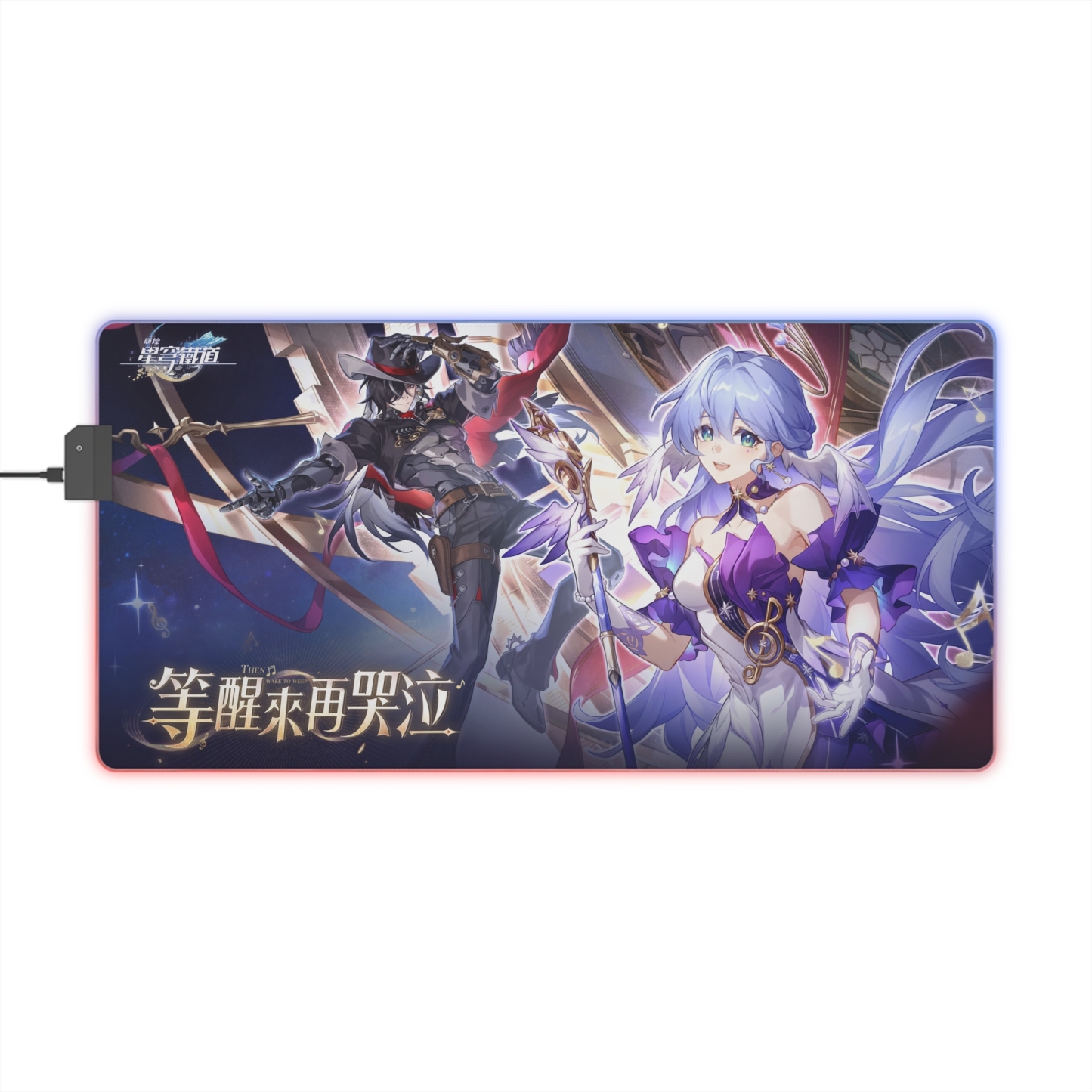 崩壞:星穹鐵道 主題桌墊 LED遊戲滑鼠墊-ZUIHANG SHOP