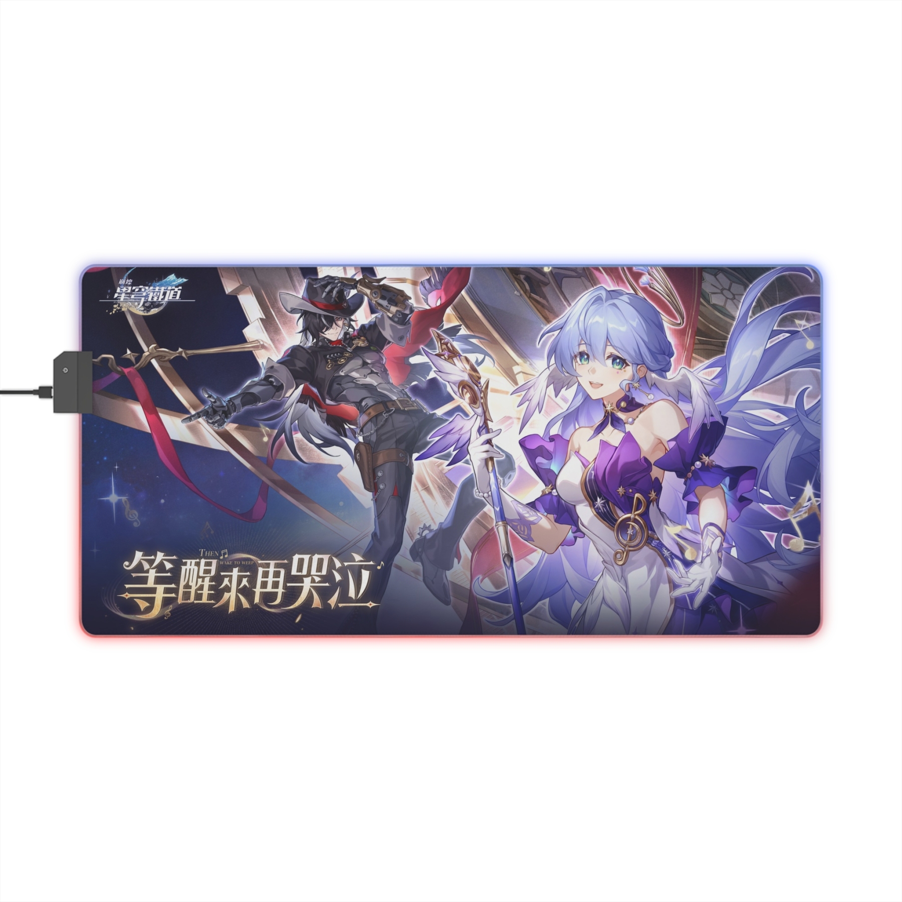 崩壞:星穹鐵道 主題桌墊 LED遊戲滑鼠墊-ZUIHANG SHOP