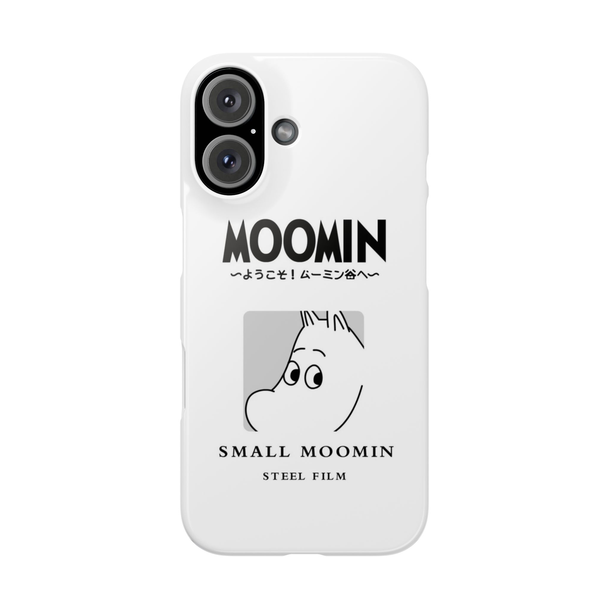 Moomin 姆明高清彩繪全包防摔菲林殼