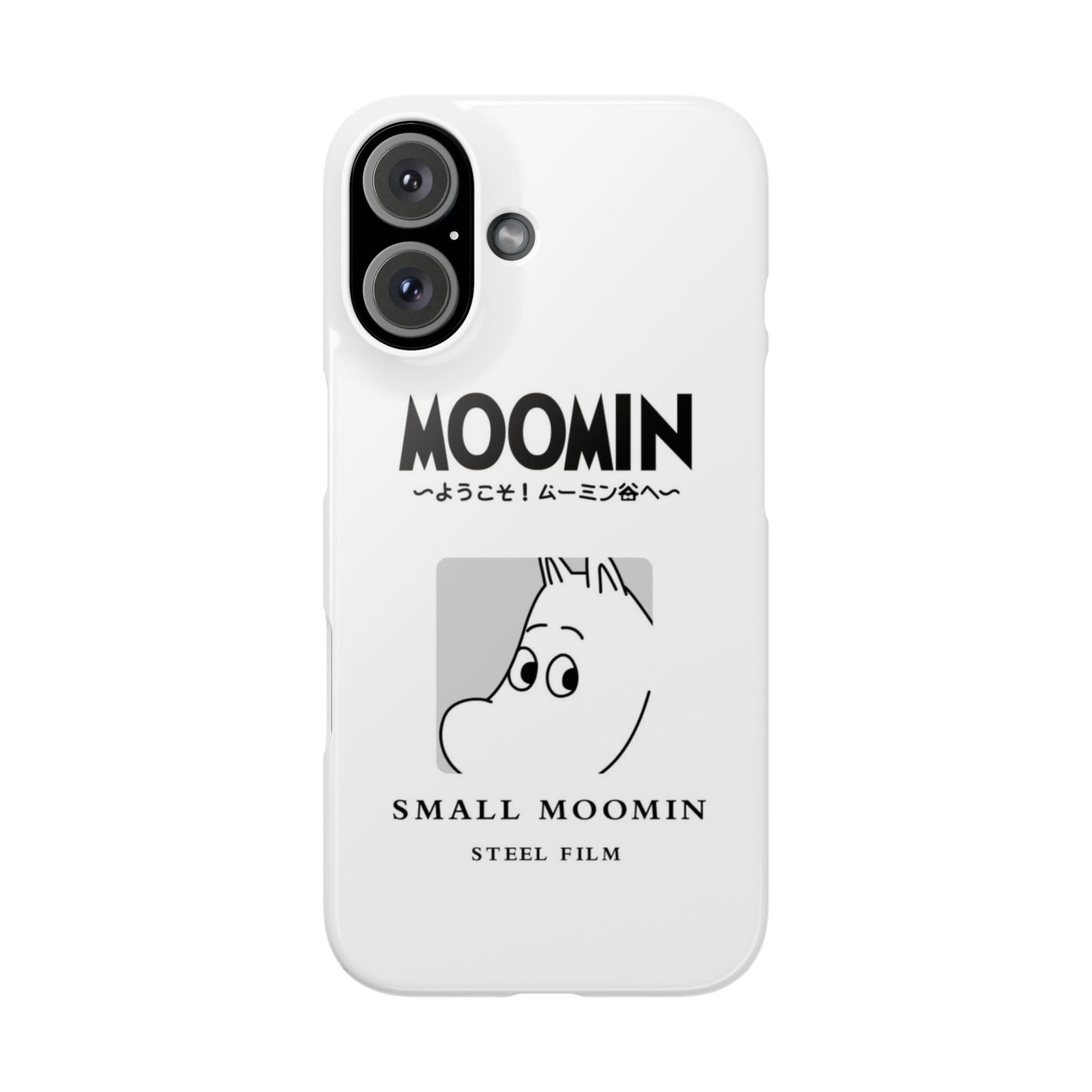 Moomin 姆明高清彩繪全包防摔菲林殼