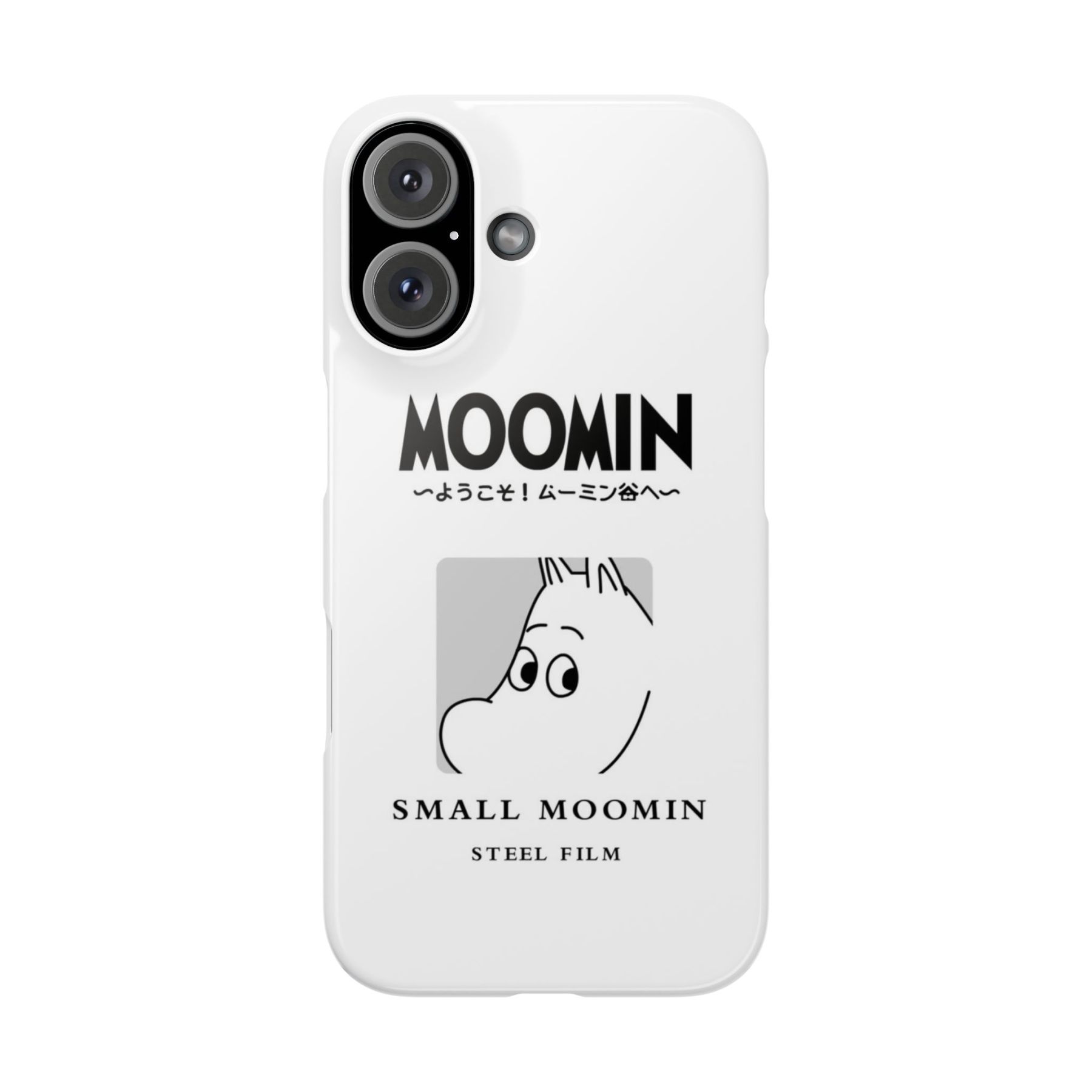 Moomin 姆明高清彩繪全包防摔菲林殼