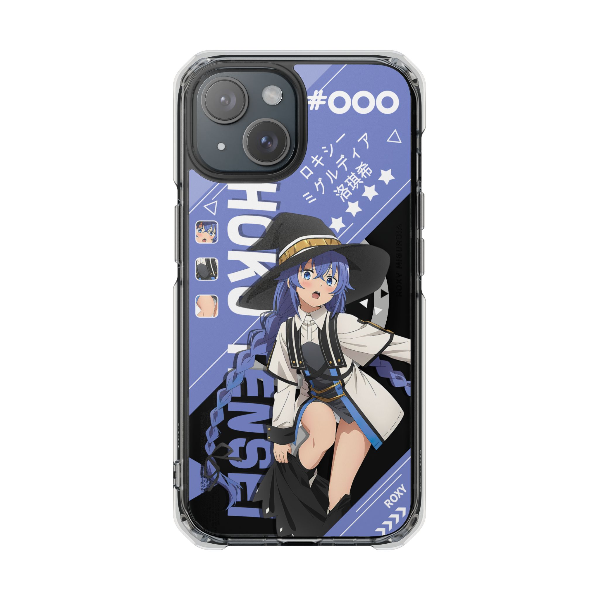 磁吸手機殼