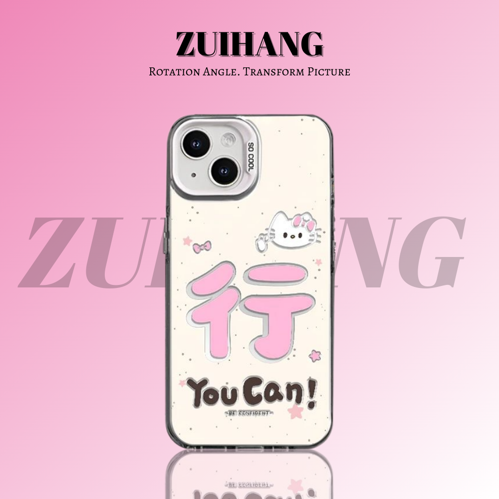 HelloKitty彩銀線條漸變防摔手機殼-ZUIHANG SHOP