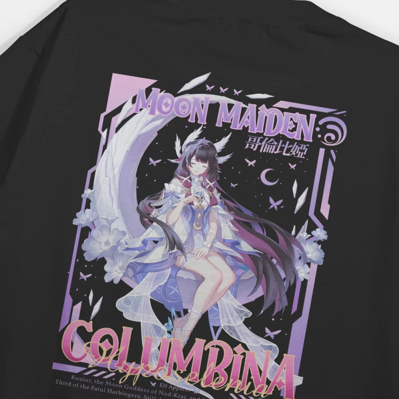 哥倫比婭 “月之少女” 原神粉絲自製T恤