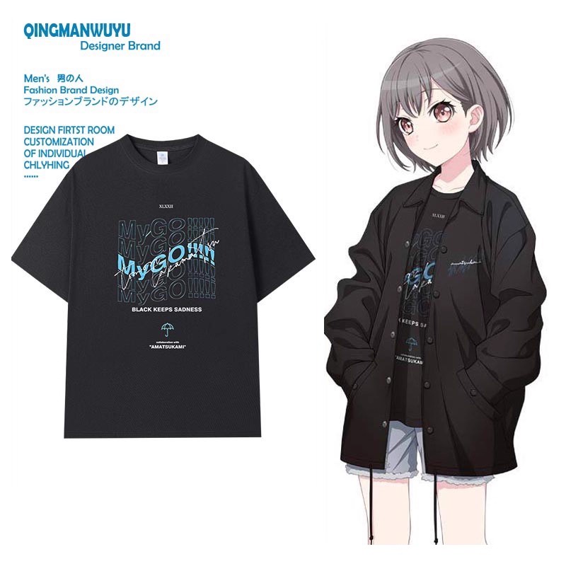 BanG Dream MyGO!!! 周邊印花短袖T恤-ZUIHANG SHOP