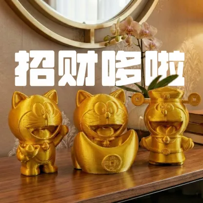 潮玩招財系列擺件 新年創意裝飾品3D打印禮物
