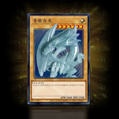 天然翡翠立體吊墜 S925銀鍊 遊戲王 靈感玉石飾品