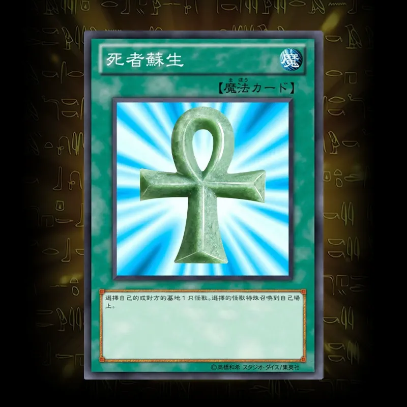 天然翡翠立體吊墜 S925銀鍊 遊戲王 靈感玉石飾品