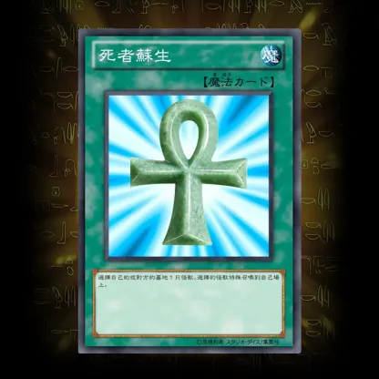 天然翡翠立體吊墜 S925銀鍊 遊戲王 靈感玉石飾品