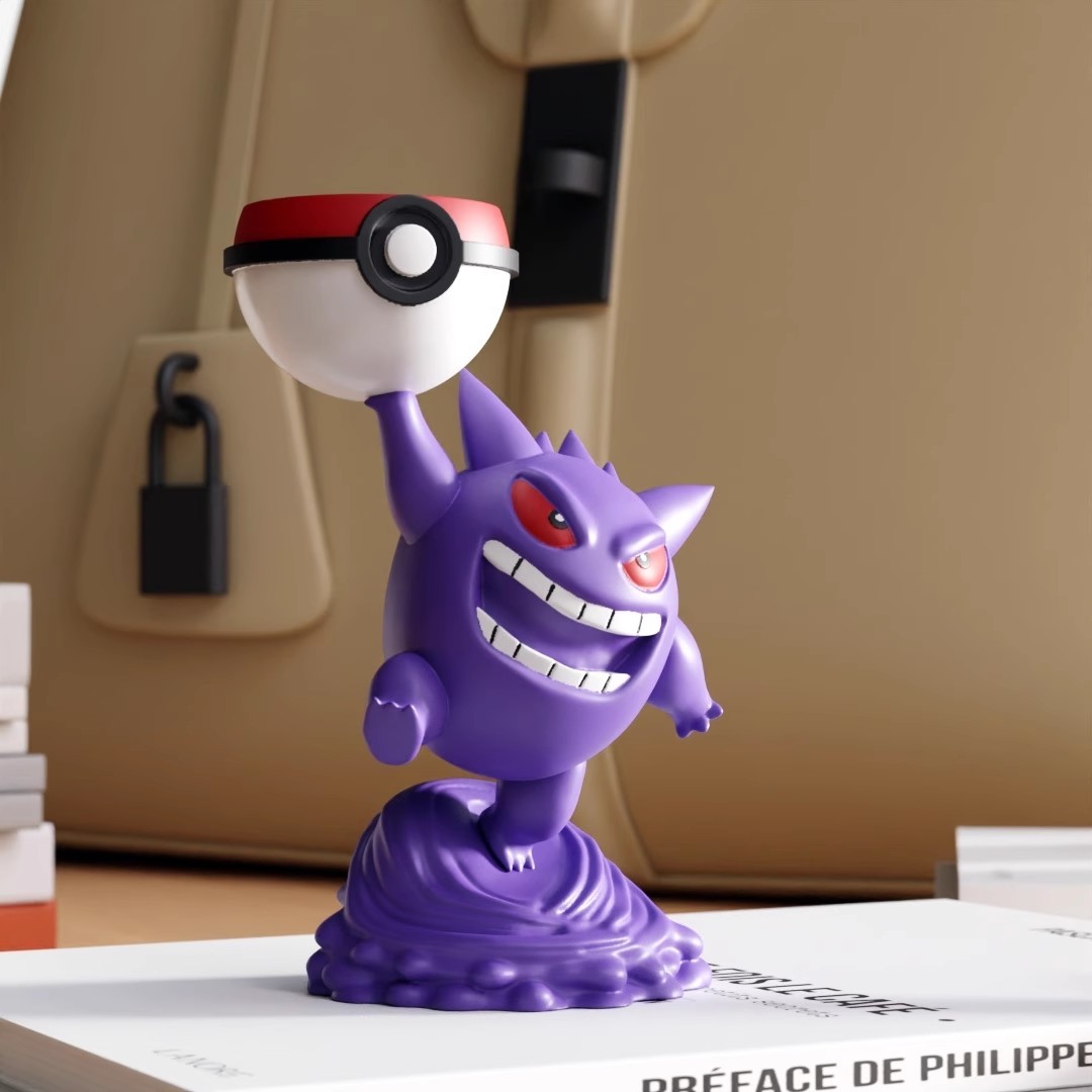 耿鬼 手錶充電器支架底座