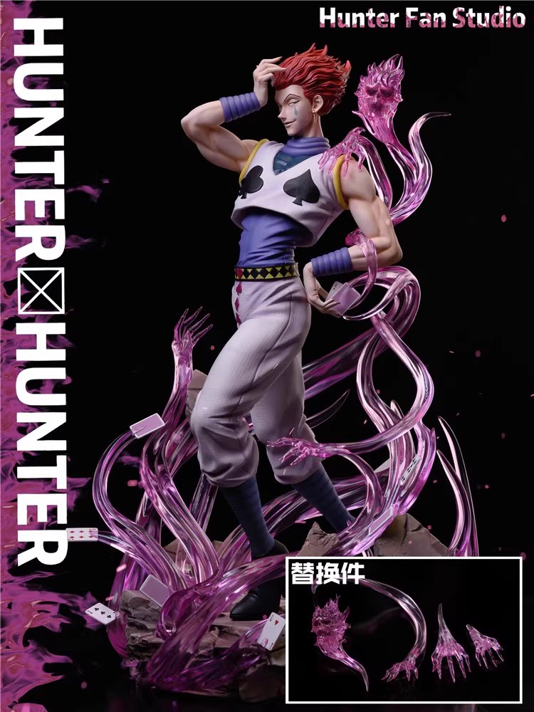 HUNTER FAN STUDIO 全職獵人 HF 西索-ZUIHANG SHOP