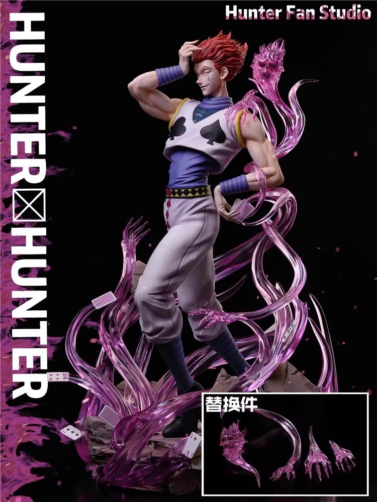 HUNTER FAN STUDIO 全職獵人 HF 西索-ZUIHANG SHOP