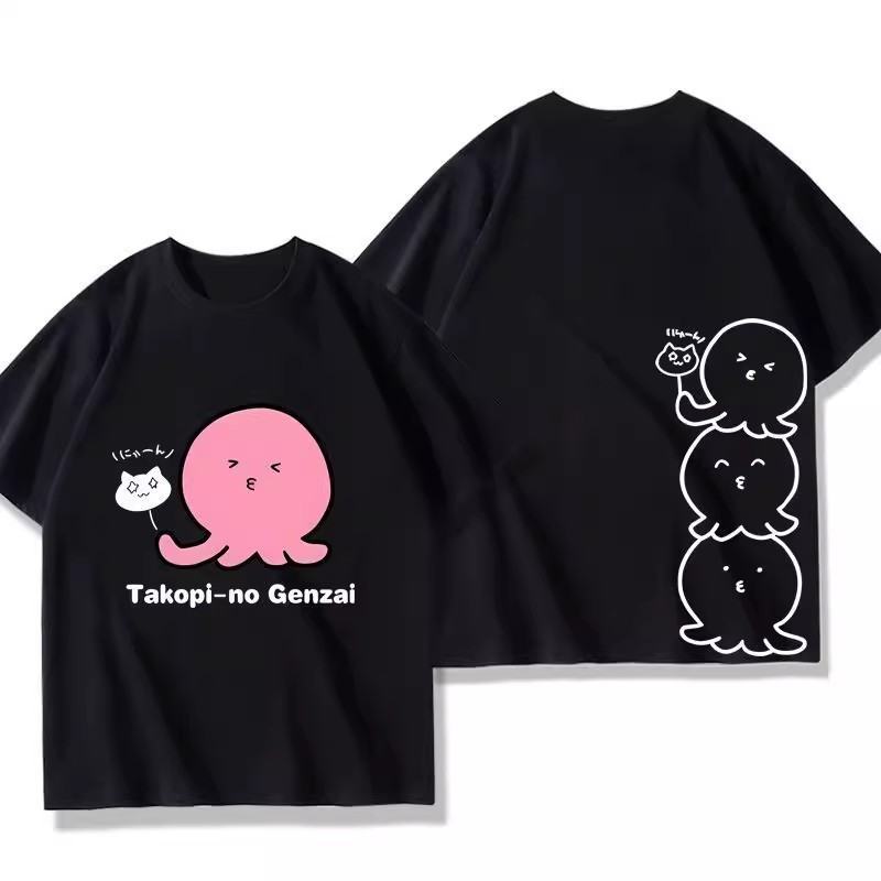 章魚嗶的原罪 周邊印花短袖T恤-ZUIHANG SHOP