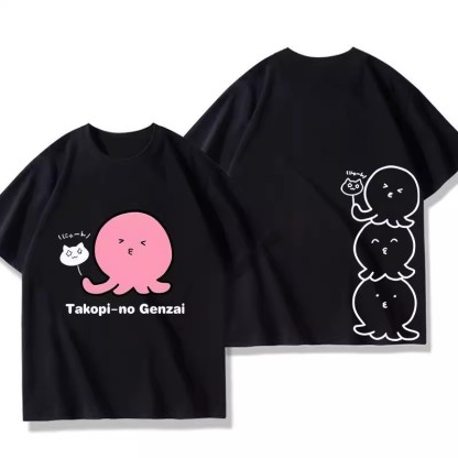 章魚嗶的原罪 周邊印花短袖T恤-ZUIHANG SHOP