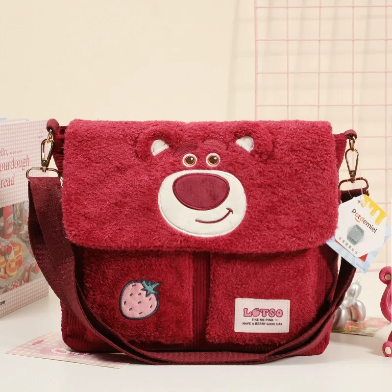 動物方城市 朱迪尼克 出遊時刻毛絨單肩斜挎包