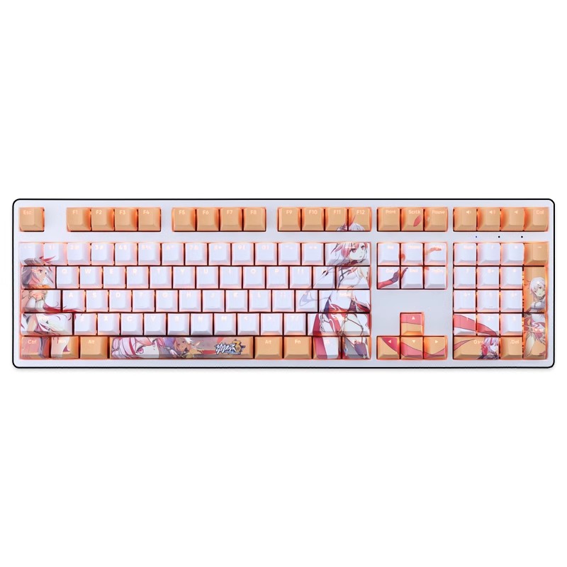 符華熾翎透光RGB108鍵標準配列衛星軸鍵帽-ZUIHANG SHOP
