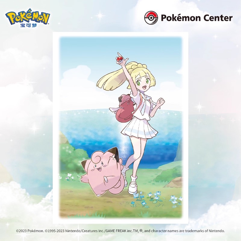 寶可夢Pokémon 加油莉莉艾和皮皮-ZUIHANG SHOP