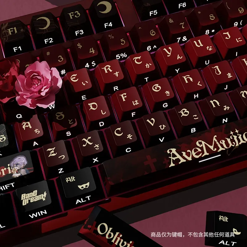 AveMujica 108鍵 標準配列 衛星軸鍵帽-ZUIHANG SHOP