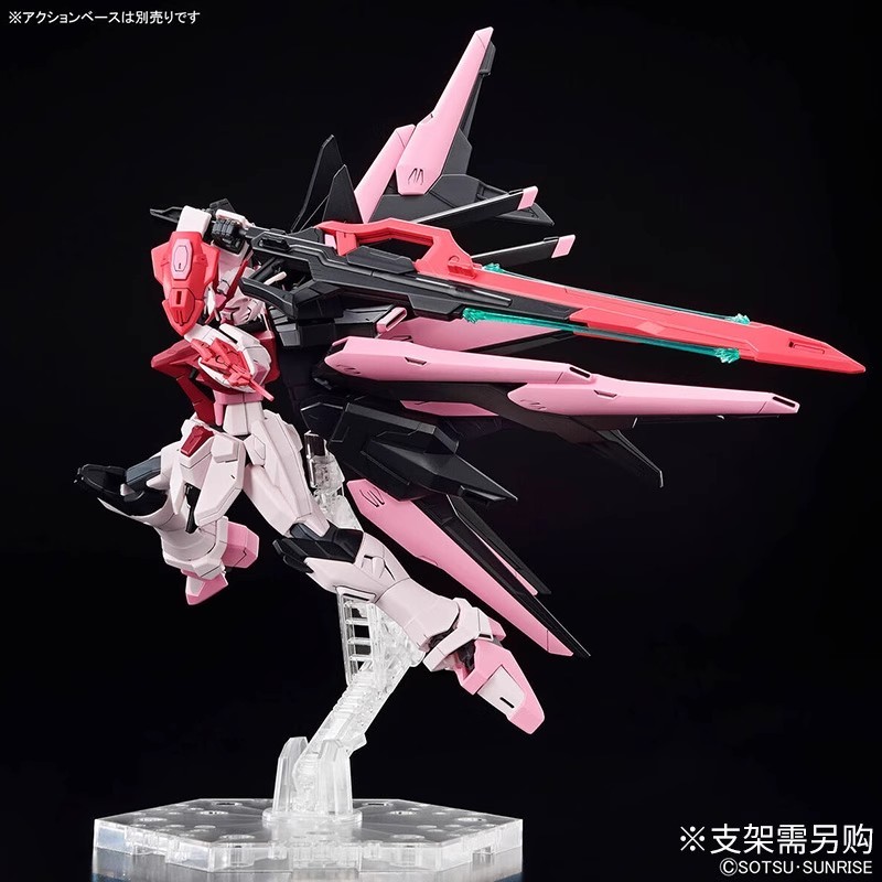 HG 1/144 創戰元宇宙 完美強襲自由嫣紅鋼彈-ZUIHANG SHOP