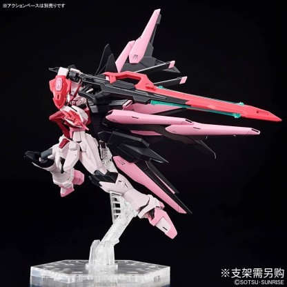 HG 1/144 創戰元宇宙 完美強襲自由嫣紅鋼彈-ZUIHANG SHOP