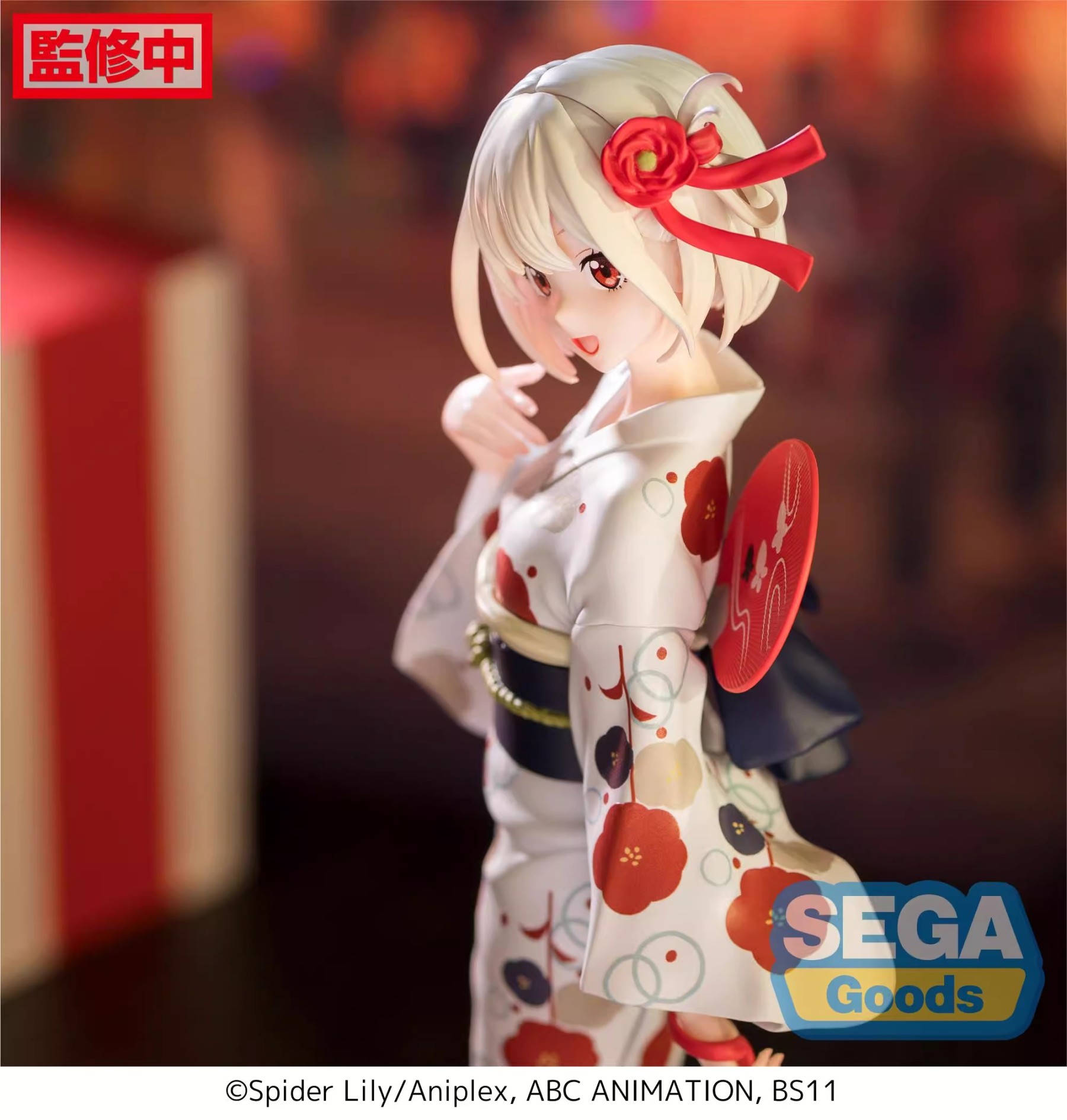 SEGA 莉可麗絲 錦木千束 井上瀧奈浴衣-ZUIHANG SHOP