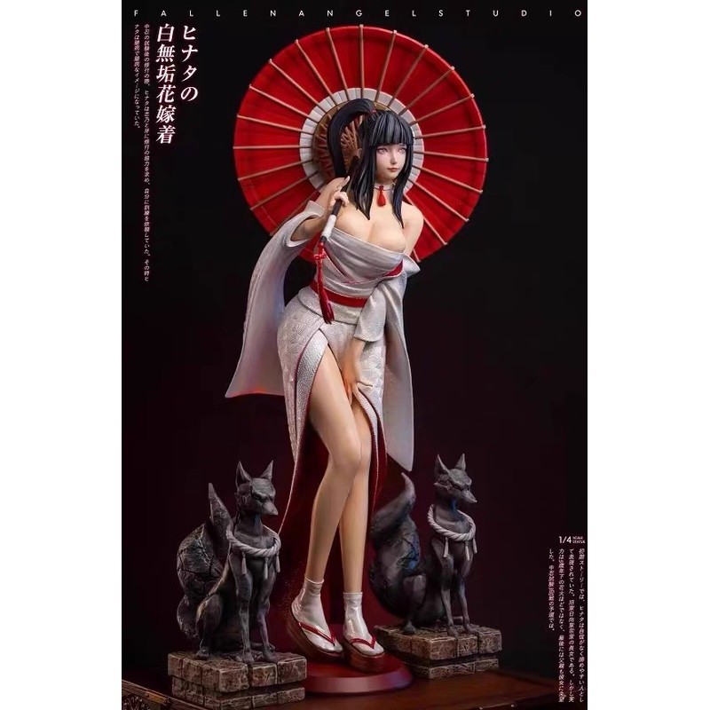 Fallen Angel 火影忍者 和服日向雛田-ZUIHANG SHOP