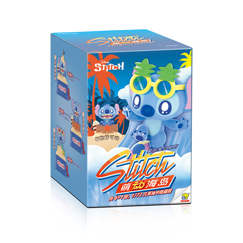 星際寶貝史迪奇 萌動海島系列盲盒-ZUIHANG SHOP
