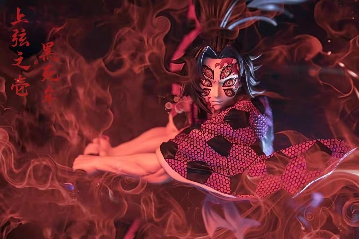 簡刻 十二鬼月系列第一彈 上弦之壹 黑死牟-ZUIHANG SHOP