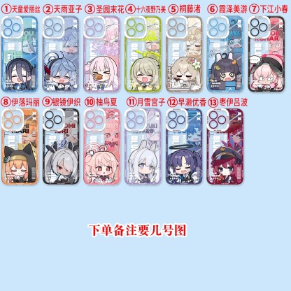 蔚藍檔案天使眼透明防摔軟殼-ZUIHANG SHOP