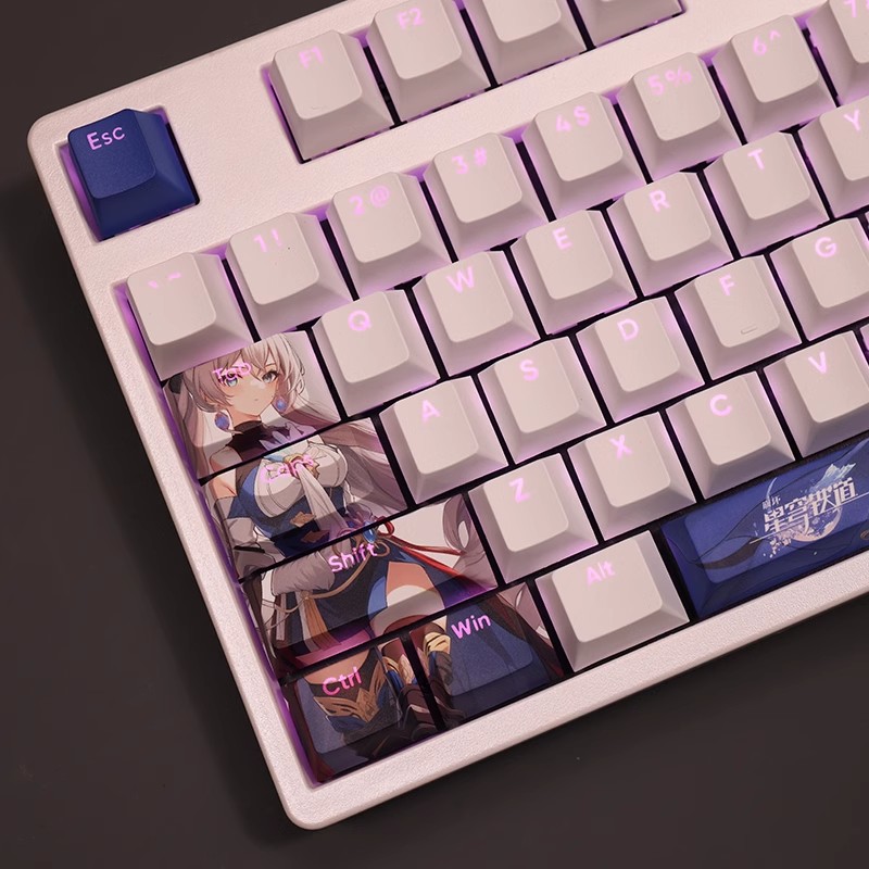布洛妮婭透光RGB108鍵標準配列衛星軸鍵帽-ZUIHANG SHOP