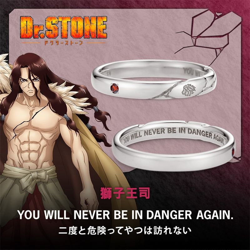 《Dr.STONE》石紀元動漫周邊同人戒指-ZUIHANG SHOP