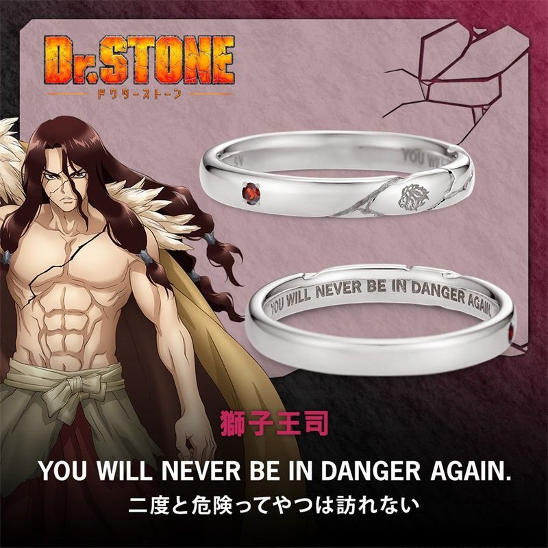 《Dr.STONE》石紀元動漫周邊同人戒指-ZUIHANG SHOP