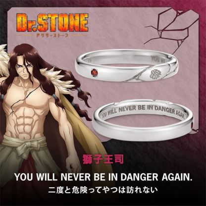 《Dr.STONE》石紀元動漫周邊同人戒指-ZUIHANG SHOP