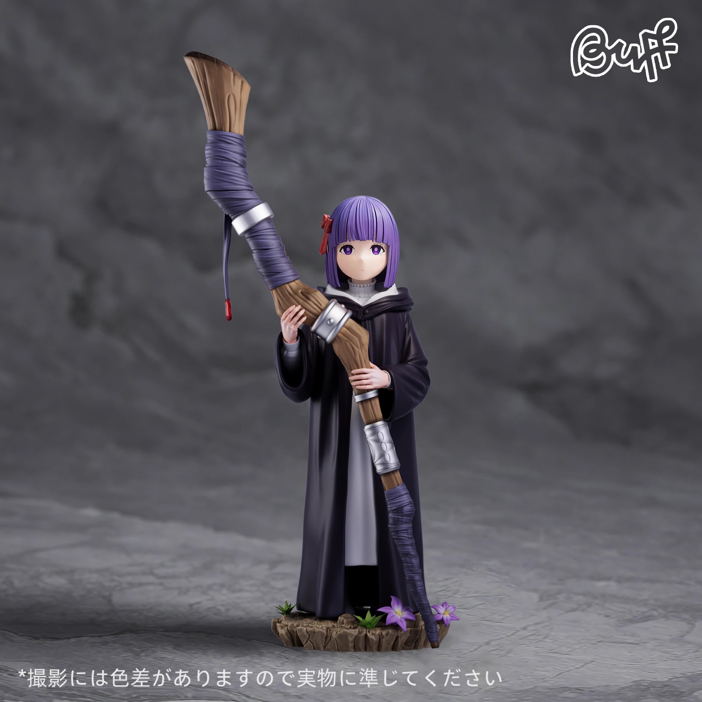 BUFF工作室 師徒共鳴系列 童年菲倫