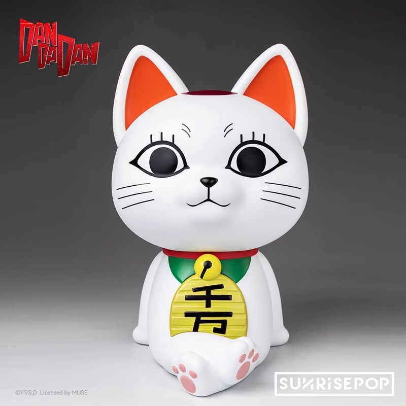 SUNRISEPOP 膽大黨 高速婆婆 儲蓄罐-ZUIHANG SHOP