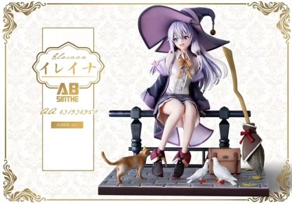 ABsinthe 魔女之旅 灰之魔女 伊蕾娜-ZUIHANG SHOP