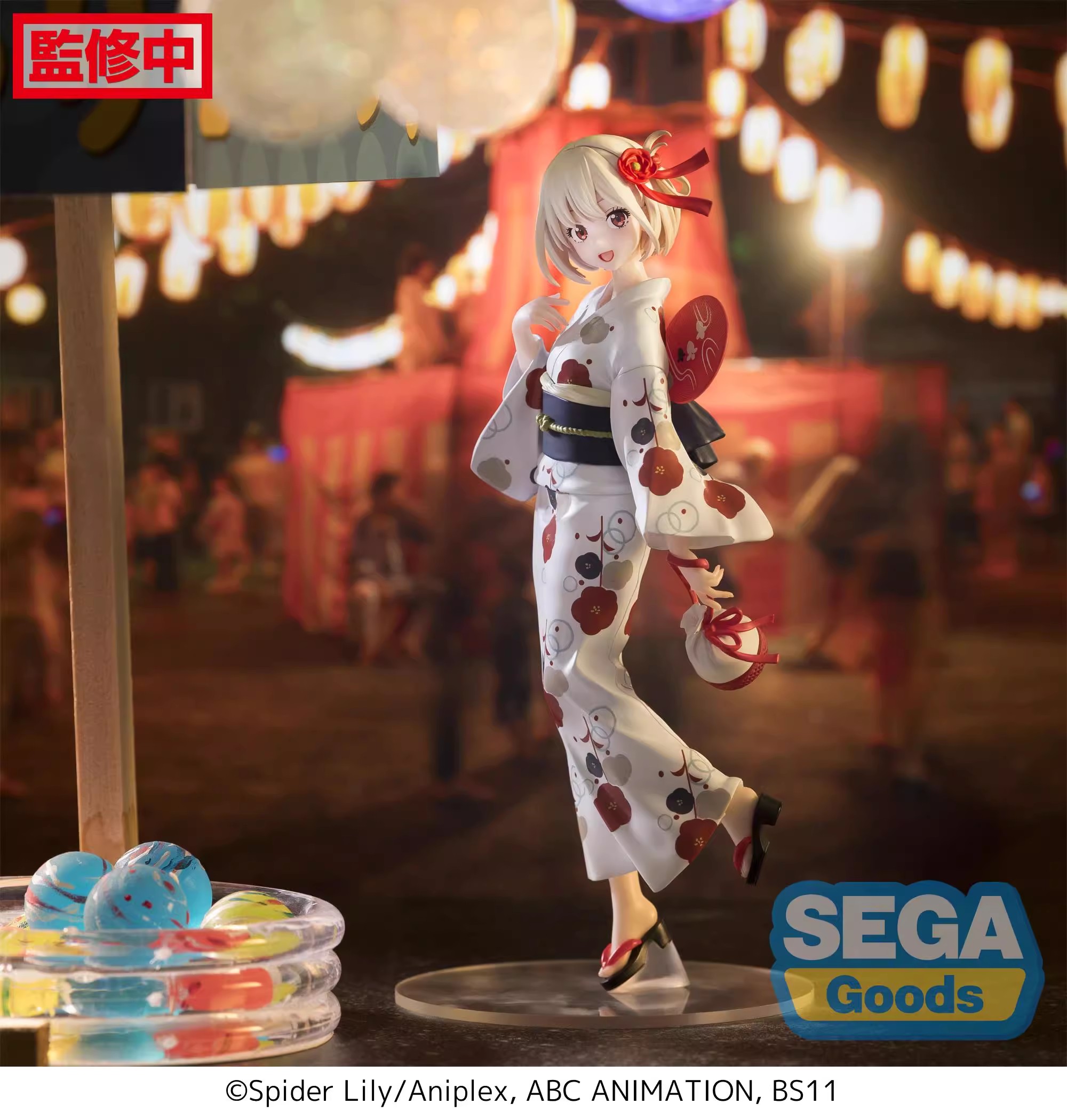 SEGA 莉可麗絲 錦木千束 井上瀧奈浴衣-ZUIHANG SHOP