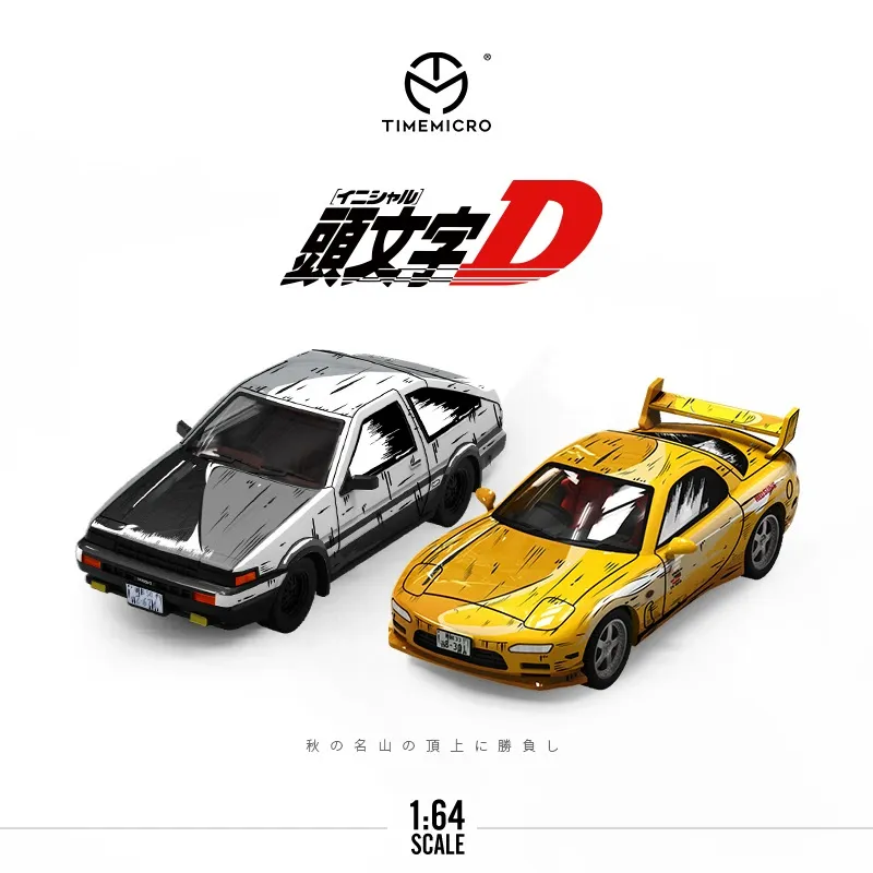 TM 1:64 AE86 馬自達RX-7 頭文字D漫畫版 合金仿真車模型
