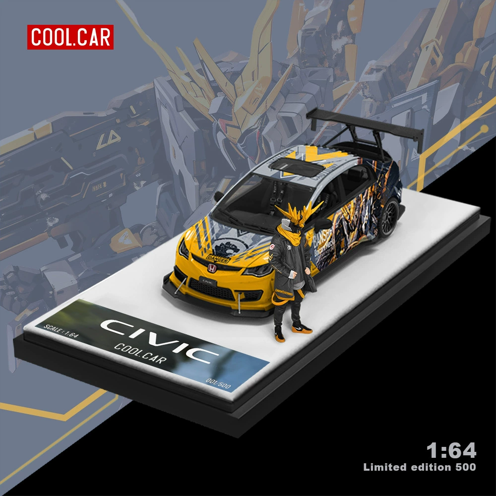 Cool Car 1:64 本田思域爆改 機甲系列 合金仿真車模型