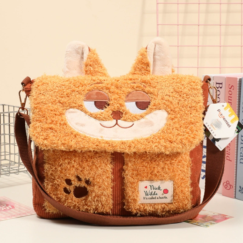 動物方城市 朱迪尼克 出遊時刻毛絨單肩斜挎包