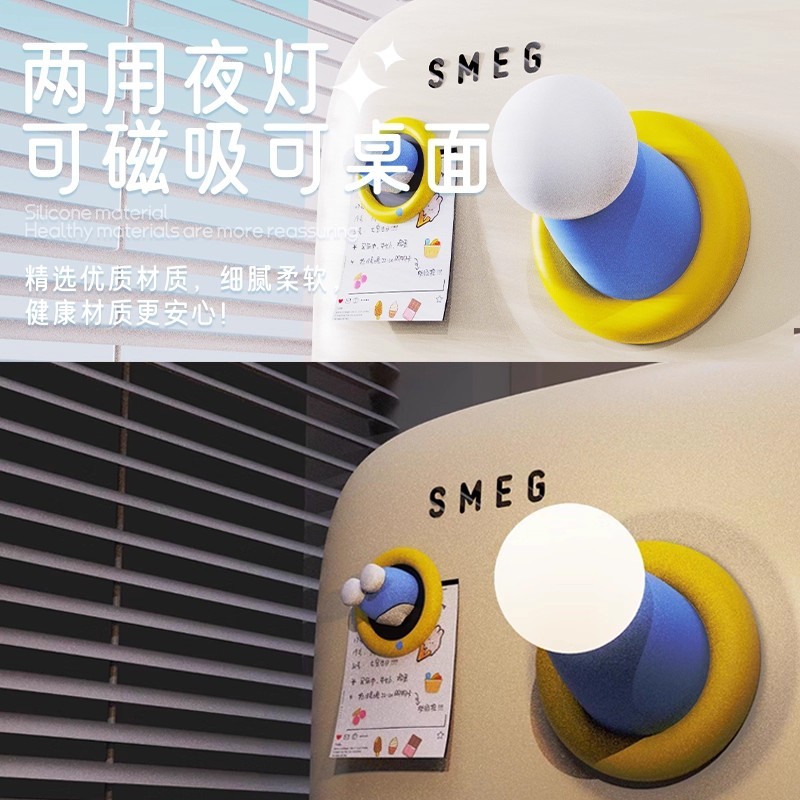 哆啦A夢 伸出圓手 小夜燈-ZUIHANG SHOP