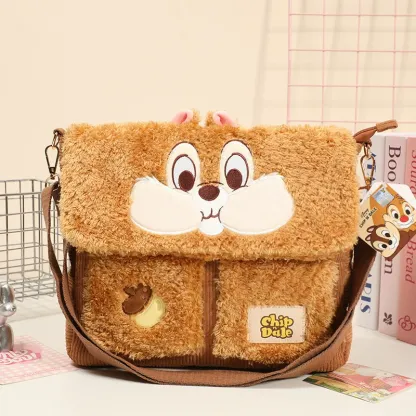 動物方城市 朱迪尼克 出遊時刻毛絨單肩斜挎包