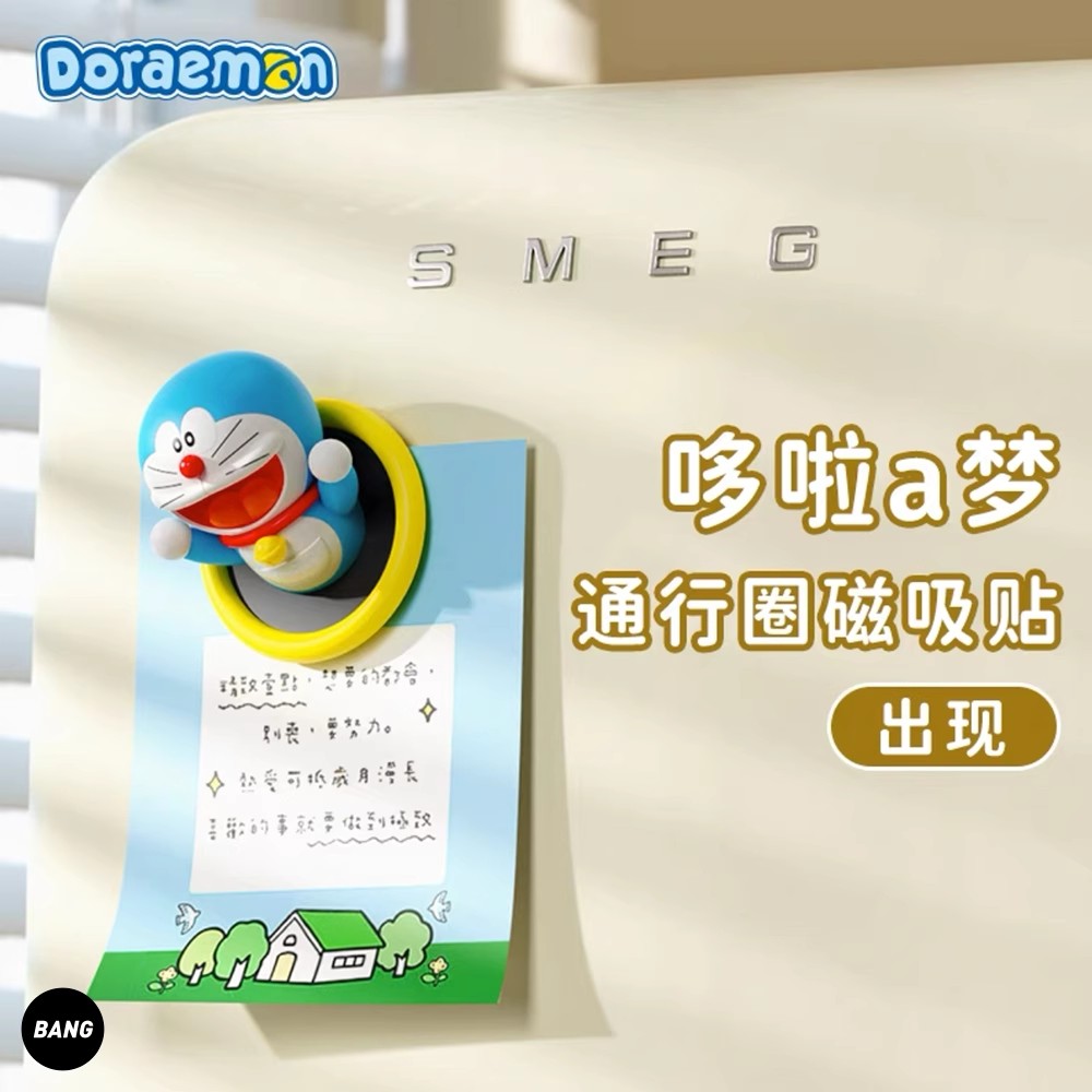 哆啦A夢 伸出圓手 小夜燈-ZUIHANG SHOP