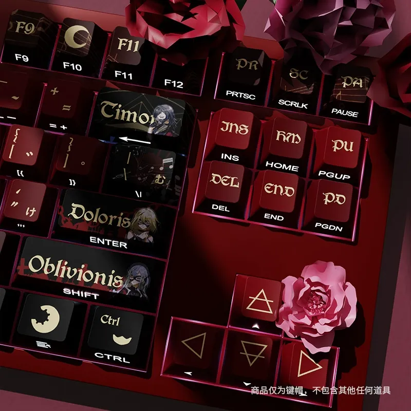 AveMujica 108鍵 標準配列 衛星軸鍵帽-ZUIHANG SHOP