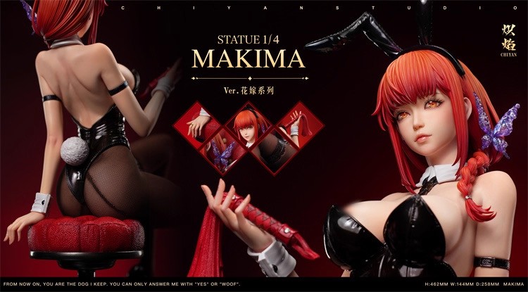 熾焰 花嫁系列 壞女人 瑪奇瑪-ZUIHANG SHOP